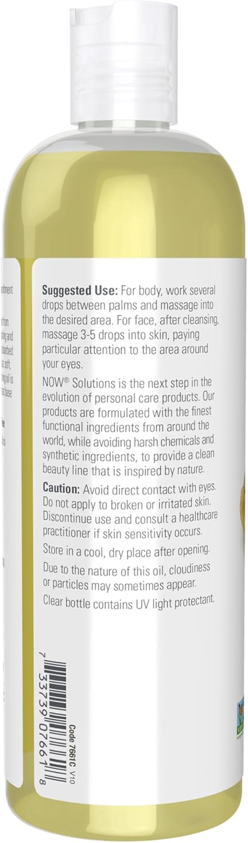 Sweet Almond Oil - 16 Ounce Bottle