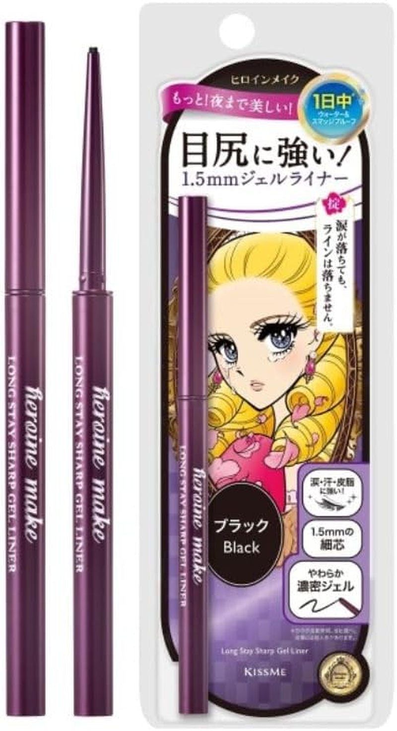 UP SP Long Stay Sharp Gel Liner - 01 Jet Black, 0.07g