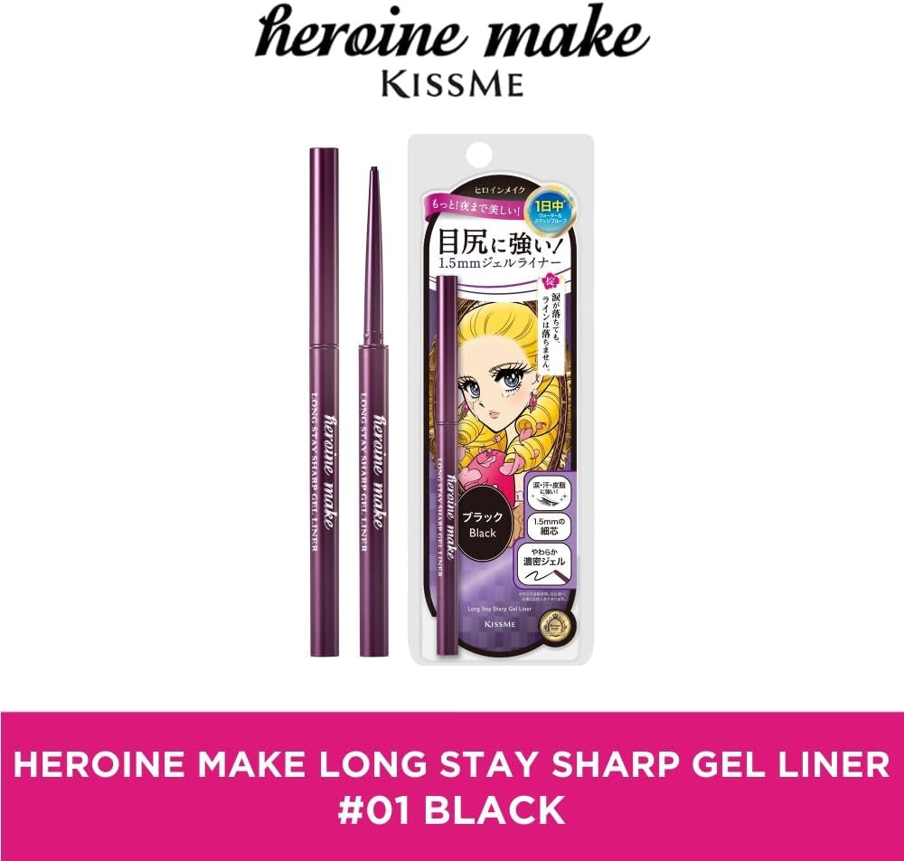 UP SP Long Stay Sharp Gel Liner - 01 Jet Black, 0.07g